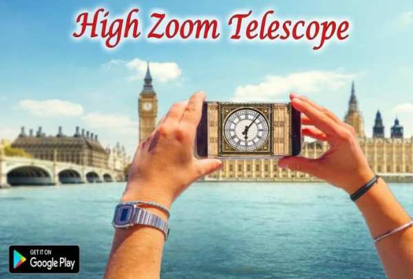 3D Zoom Real Camescope HD screenshot 1
