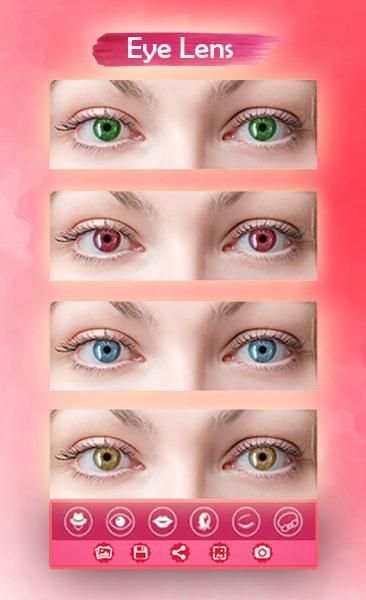 YouMakeup camera selfie скриншот 6