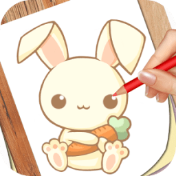ikon Learn to Draw Kawaii