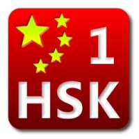 Chinese Flashcard(HSK Lv1-2) on 9Apps