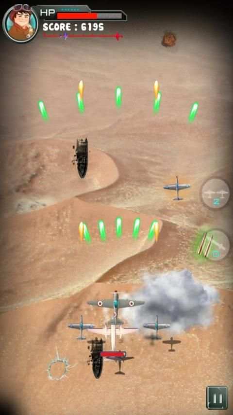 Air Attack screenshot 5