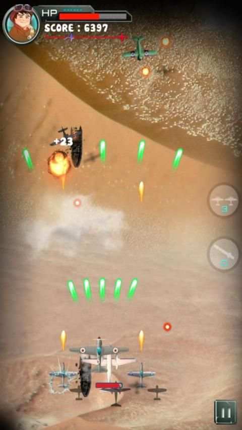 Air Attack screenshot 7