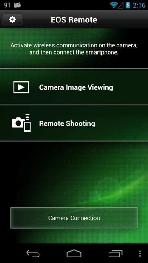 EOS Remote 1 تصوير الشاشة