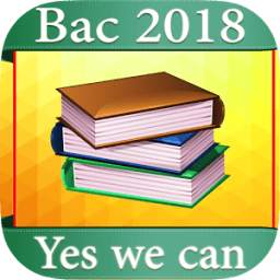 ملخصات و دروس لباك 2018 1.3