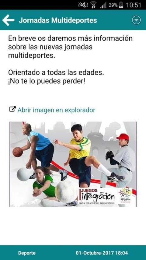 Curbe Informa 3 تصوير الشاشة