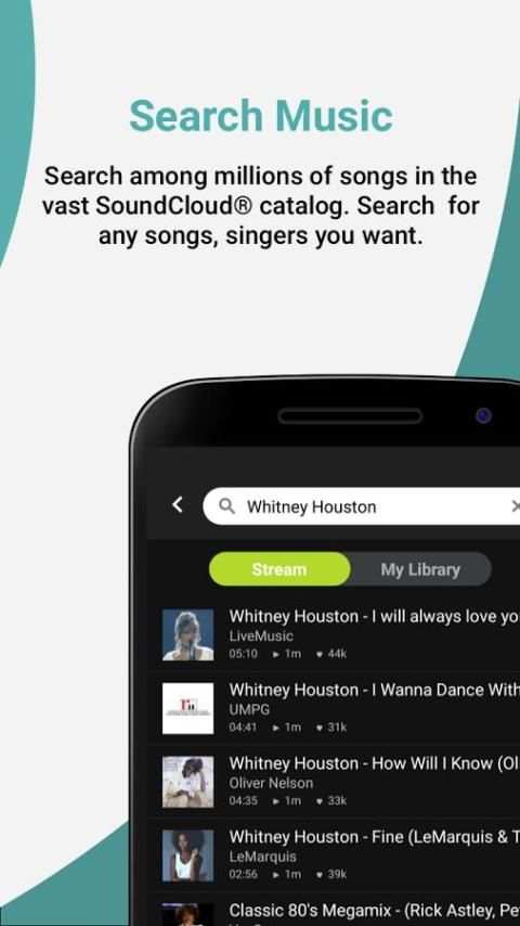 S Music screenshot 2