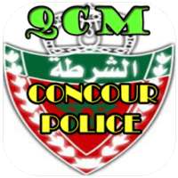 خاص بمباريات الأمن الوطني QCM on 9Apps