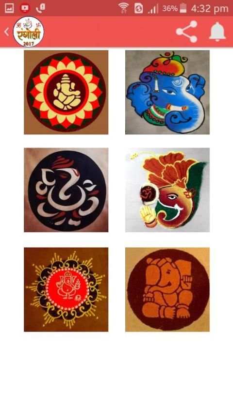 Rangoli скриншот 2