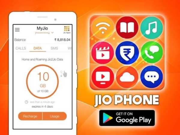 Super ultimate free barecode phone 3 تصوير الشاشة