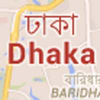 Dhaka City Guide