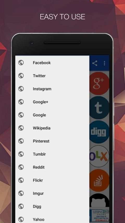 Social Media All In One скриншот 1