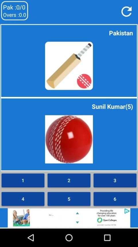 Cricket Live (India) скриншот 1