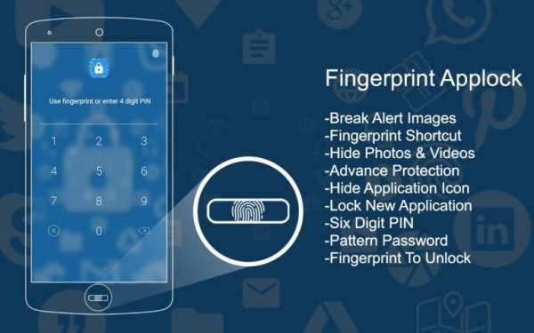 App Lock Privacy Guard Vault screenshot 7
