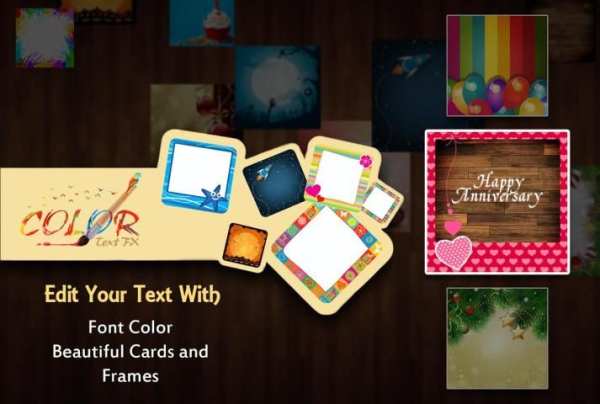Color Text Fx скриншот 7