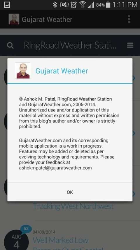 Gujarat Weather скриншот 5