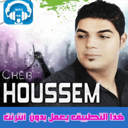 Cheb Houssem 1.1