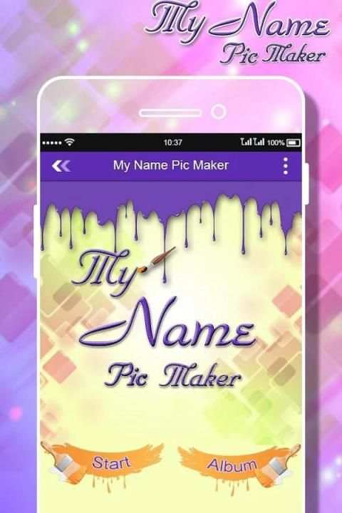 My Name Pic Maker screenshot 6