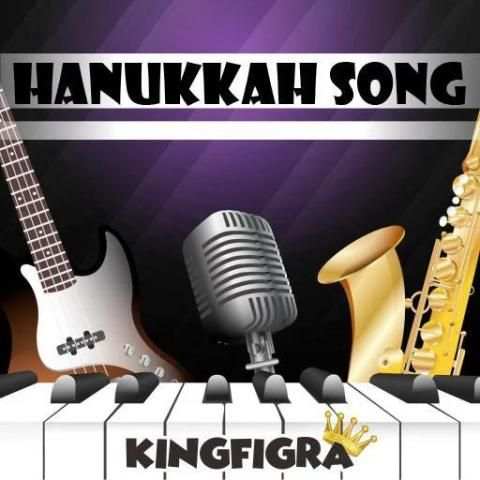 Hanukkah Song screenshot 1