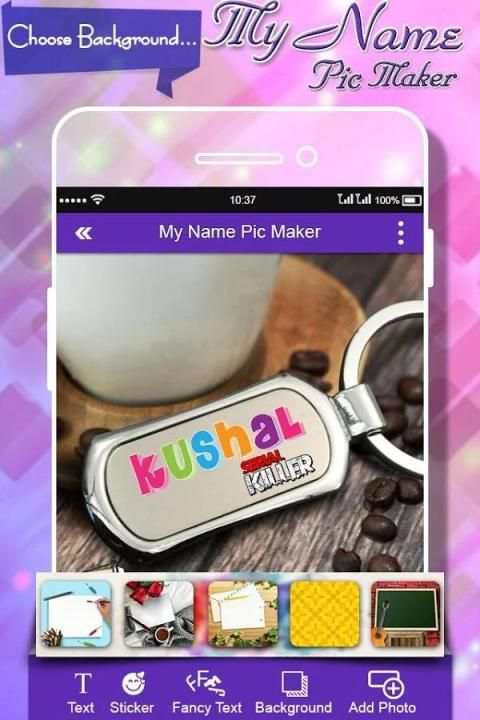 My Name Pic Maker screenshot 3