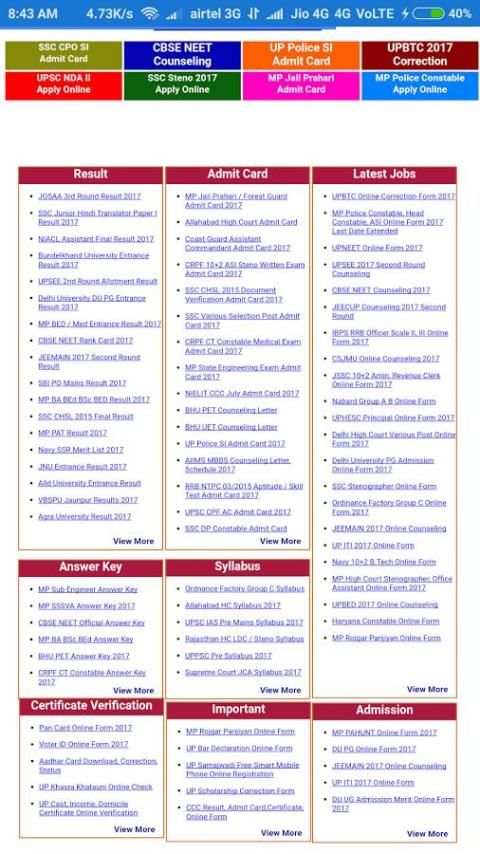 sarkari result screenshot 4