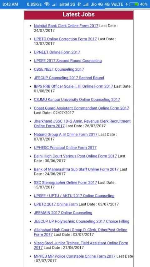 sarkari result screenshot 3