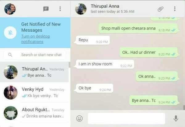 WhatSpy - Spy for Whatsapp screenshot 4