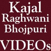 Kajal Raghwani Video Song : Bhojpuri Gana Ka App