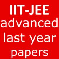 IIT JEE Advance previous papers PDF free download