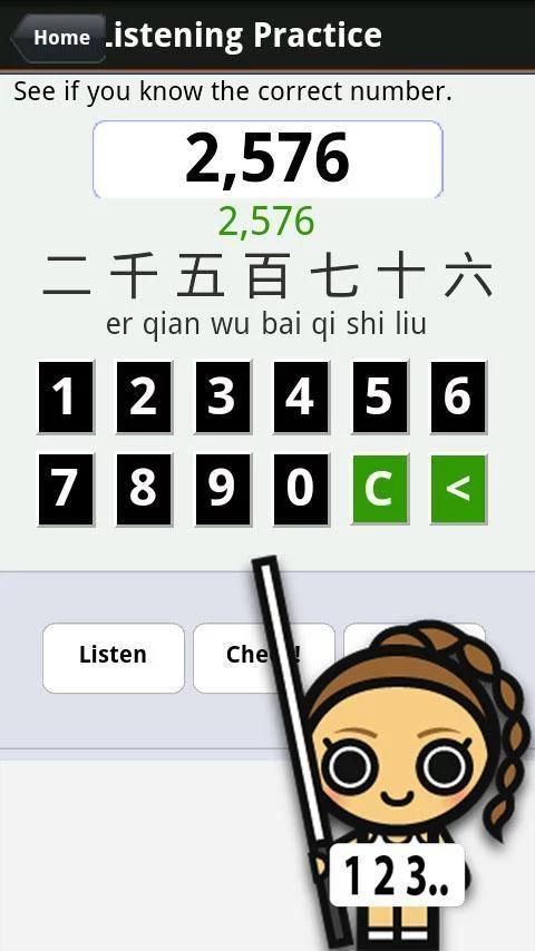 Chinese Numbers & Counting screenshot 2