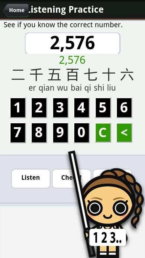 Chinese Numbers & Counting 2 تصوير الشاشة