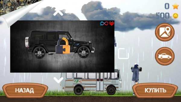 Тает Лед Игра скриншот 1