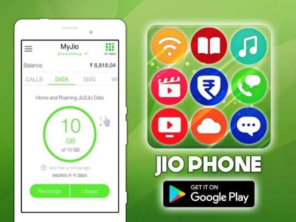 My Jio Barecode - New Phone स्क्रीनशॉट 3