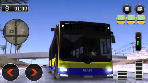 Bus Simulation 2018 3 تصوير الشاشة