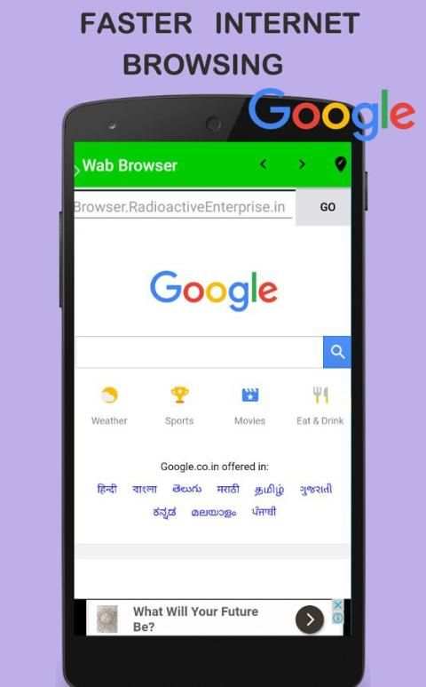 Web Browser स्क्रीनशॉट 7