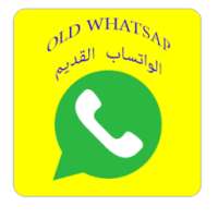 استرجاع الواتساب القديم wahatsab for free Prank on 9Apps