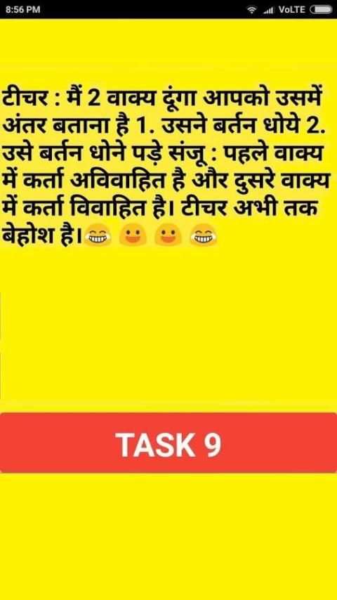 Online Earn Real Money स्क्रीनशॉट 3