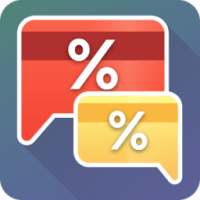 Скидки - поиск и обмен скидочными картами on 9Apps