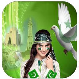 Pakistan flag photo maker 1.0