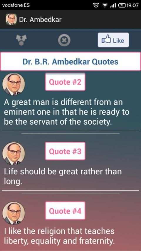 Dr. B.R.Ambedkar स्क्रीनशॉट 3