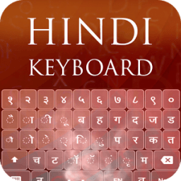 Hindi Keyboard иконка