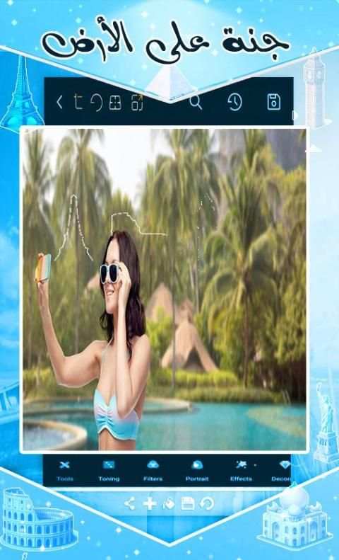 تركيب صورتك في اجمل الاماكن في العالم screenshot 1