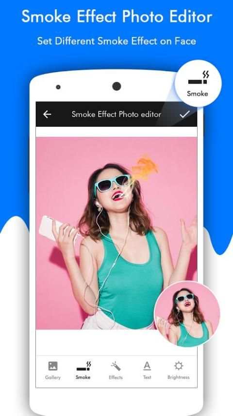 Smoke Effect Photo Editor Smoke Effect On photo 6 تصوير الشاشة