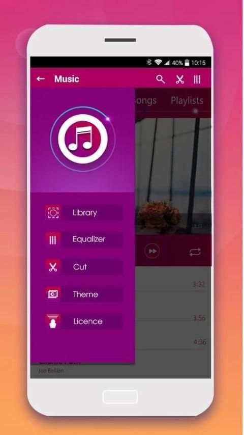 Music Player скриншот 6