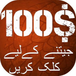 Earn Money (Ghar bethy kmain) أيقونة