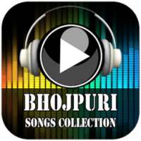 The Best Bhojpuri Songs Collection