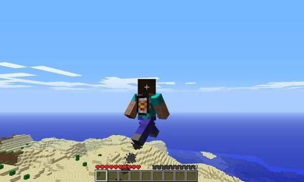 Jetpack Mod for MCPE скриншот 3