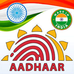 Aadhar Card Scanner आइकन