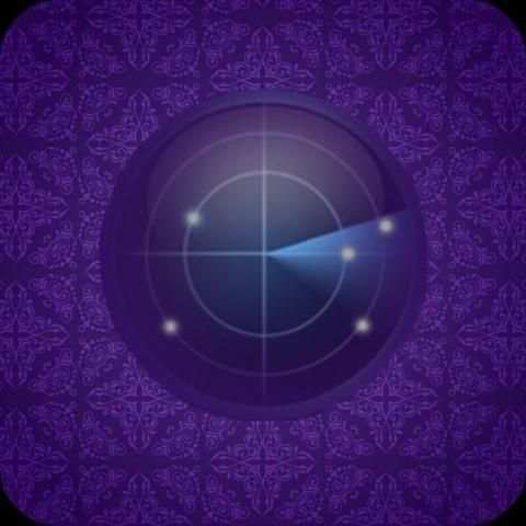 Detector Hidden Camrera screenshot 1