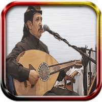 Музыка Фуад Kibsi on 9Apps