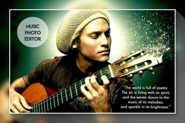Music Photo Editor скриншот 2